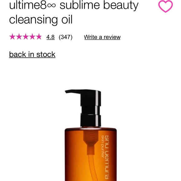 sephora cleansing oil